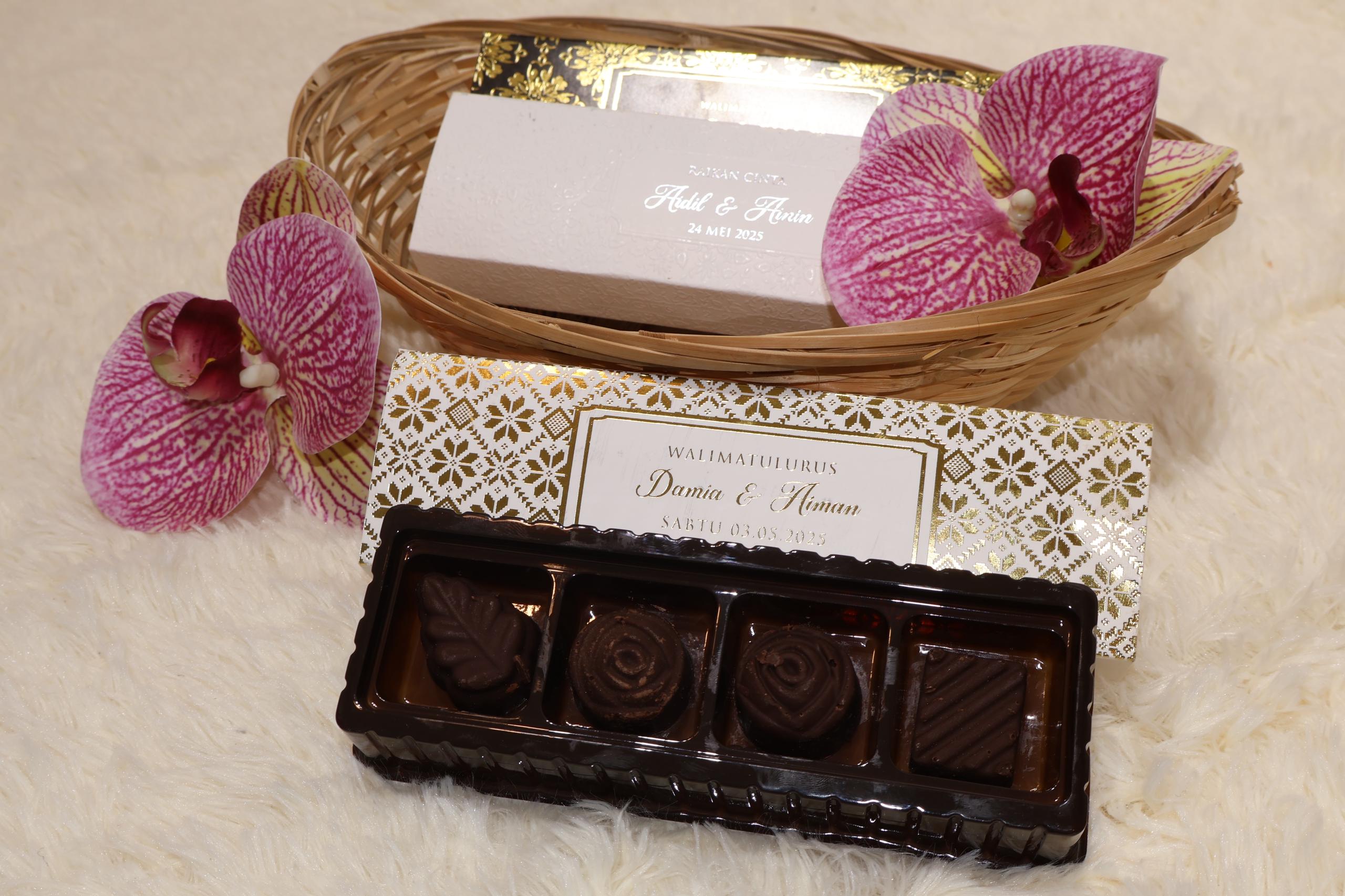 Gift Box